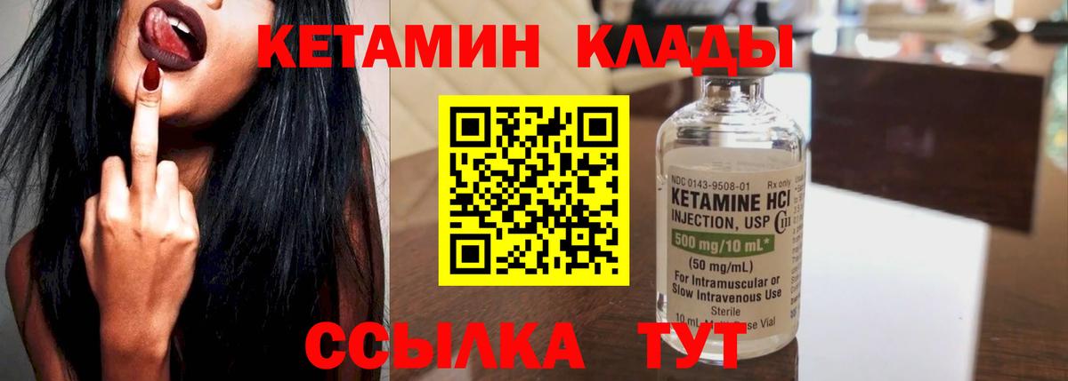 Альфа ПВП Якутск