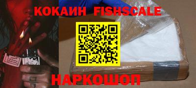 винт Кунгур