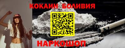 винт Кунгур