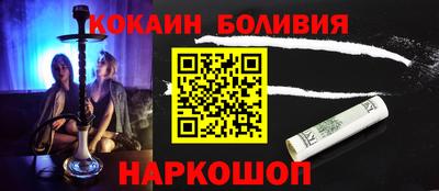 винт Кунгур