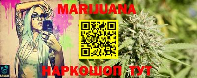 винт Кунгур