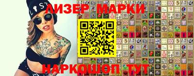 тгк Кумертау