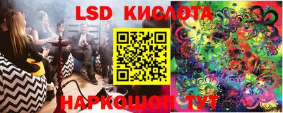 винт Кунгур