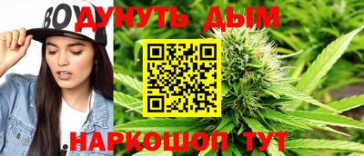кокаин VHQ Краснокаменск