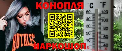 тгк Кумертау