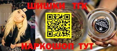 трава Краснодар