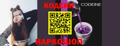 тгк Кумертау