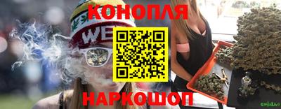 тгк Кумертау