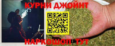винт Кунгур