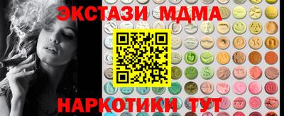 винт Кунгур