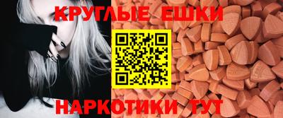 трава Краснодар