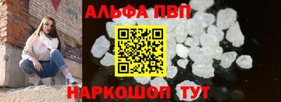 тгк Кумертау