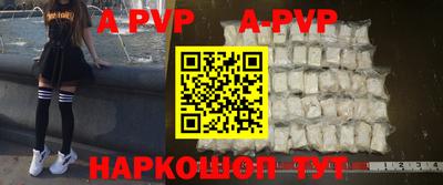 мефедрон VHQ Кулебаки