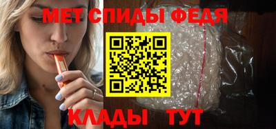 тгк Кумертау