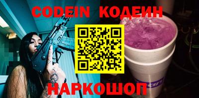 тгк Кумертау