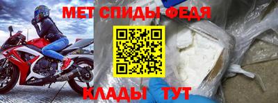 тгк Кумертау