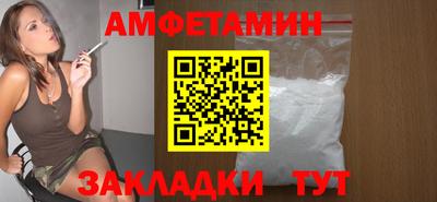 трава Краснодар