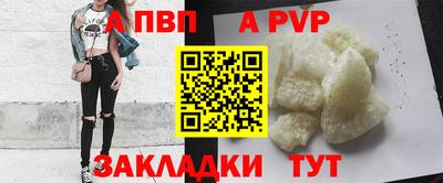 кокаин VHQ Краснокаменск