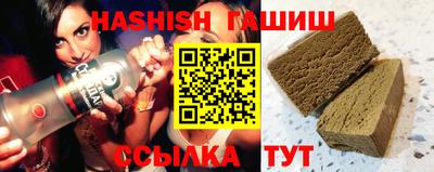 тгк Кумертау