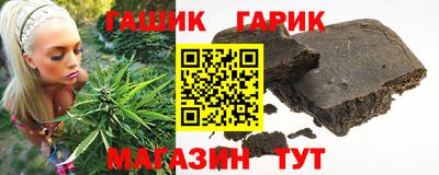 трава Краснодар