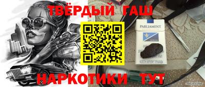 тгк Кумертау